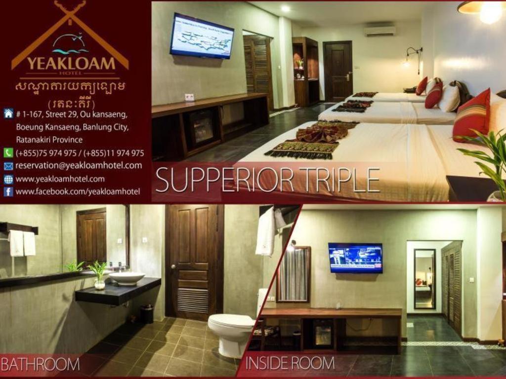 Yeak Loam Hotel Banlung Luaran gambar